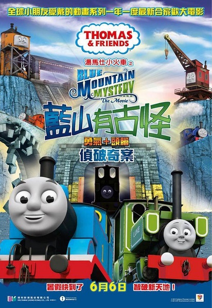买个假的韦斯特大学毕业证